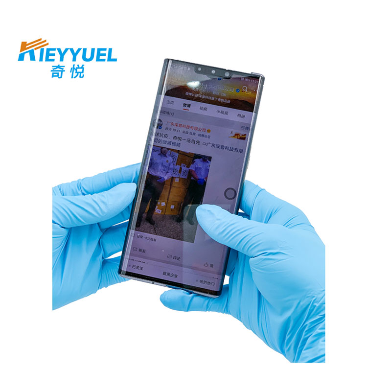 6 Mil Nitrile Gloves