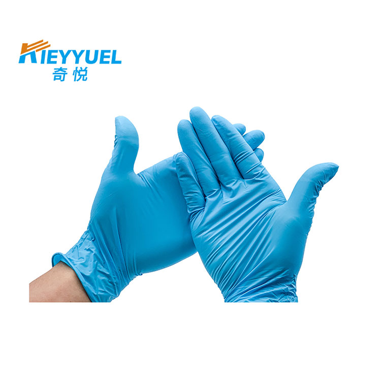 Hindi Magagamit na Nitrile Gloves Powder Libre