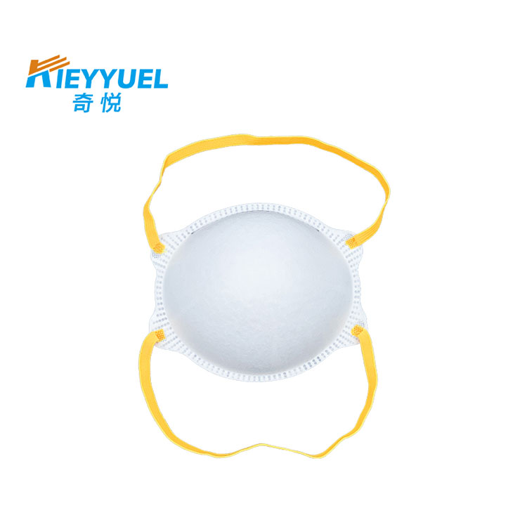 N95 Respirator Face Mask