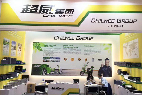 Ang 130th Canton Fair ng Chilwee Group ay Matagumpay na Natapos!